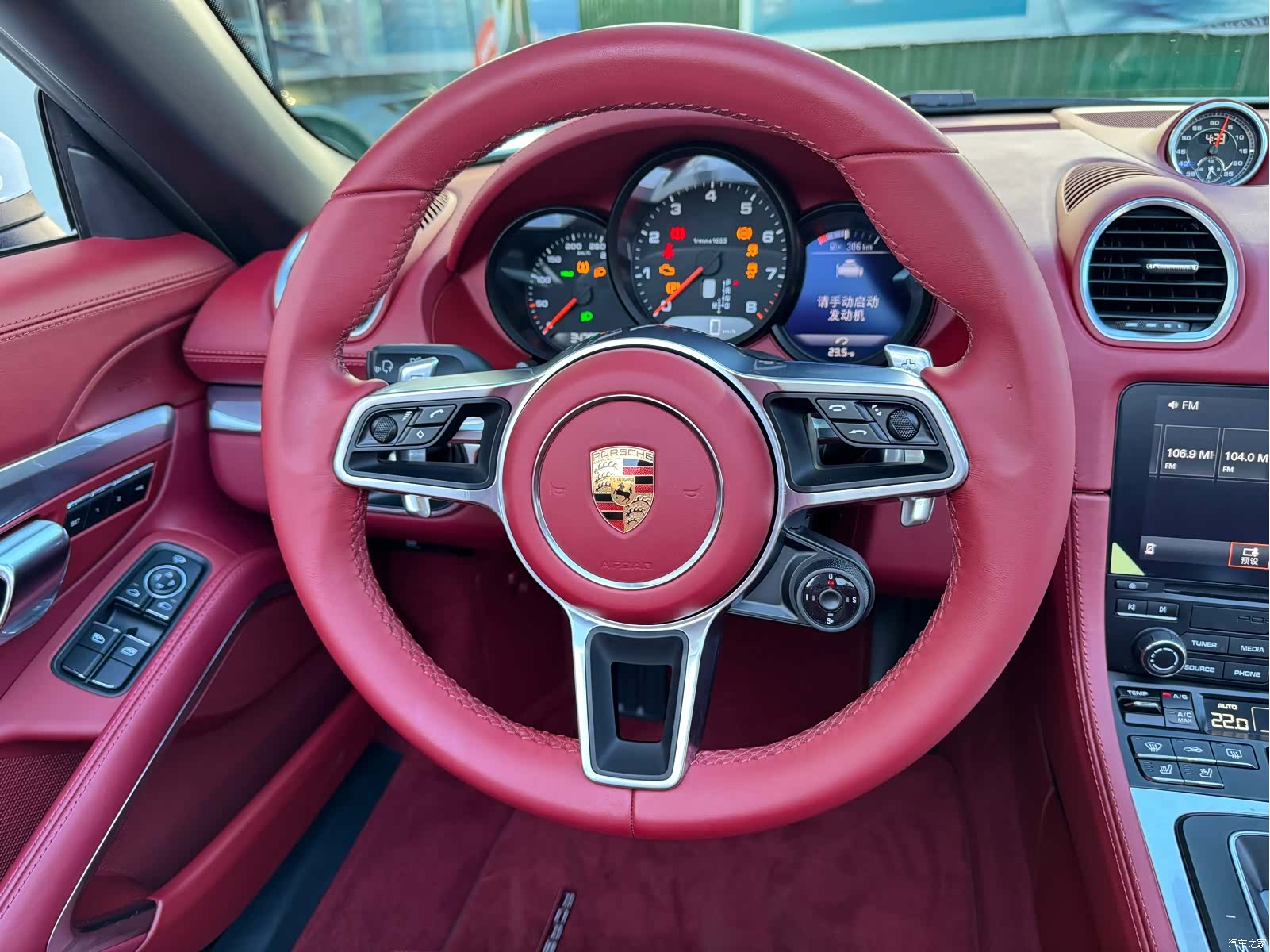 Porsche Boxster, 2023 20