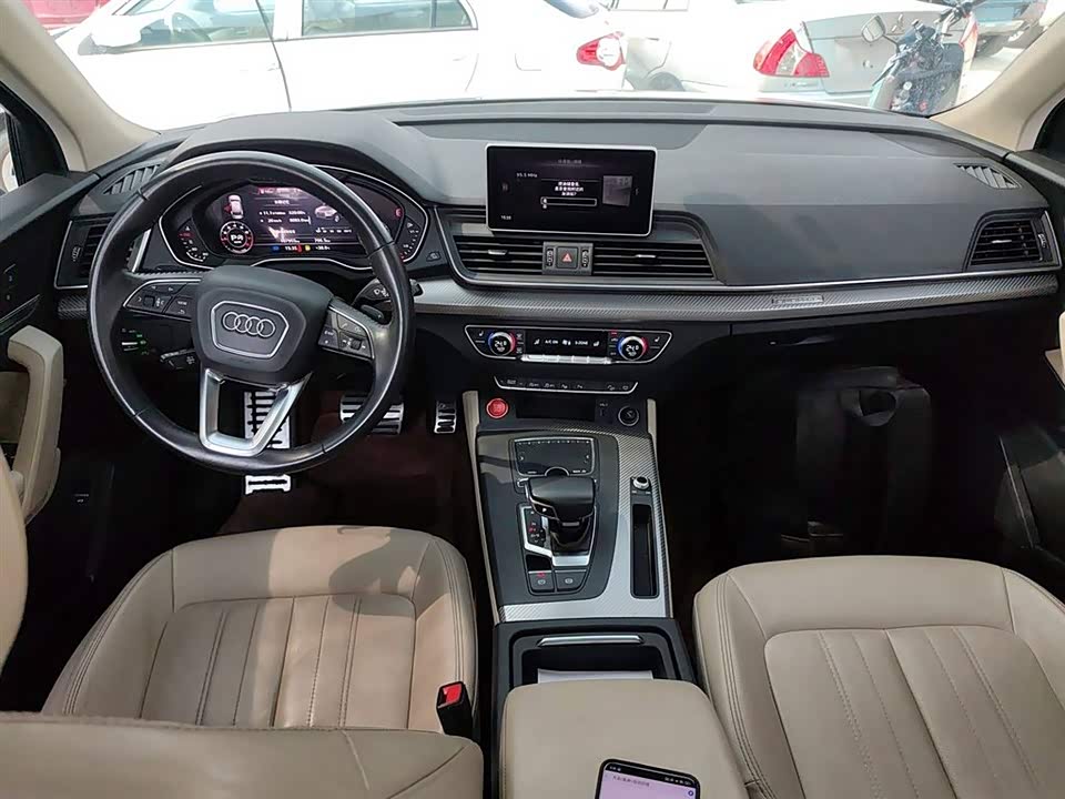 Audi Q5L Audi Q5L