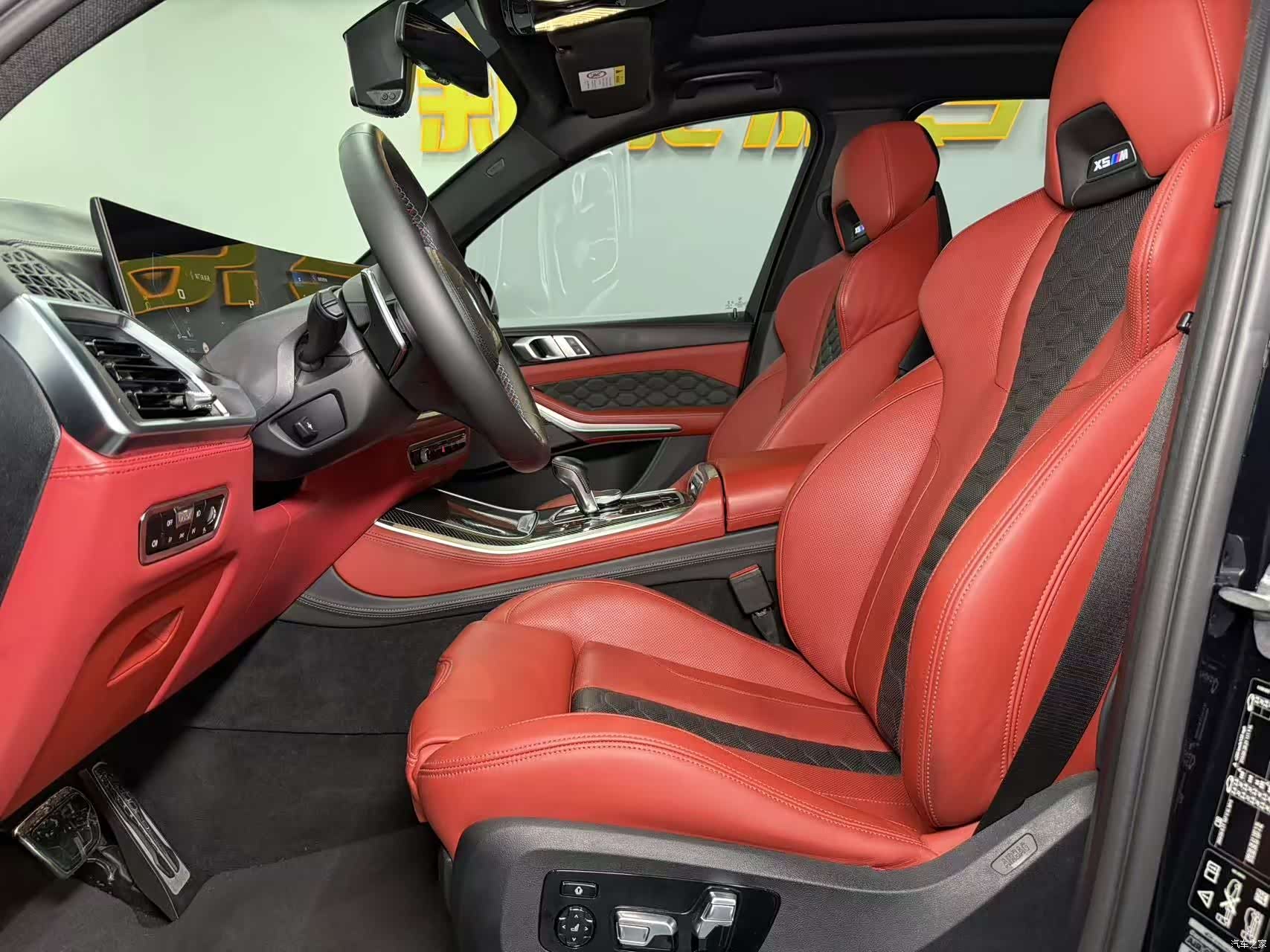 BMW X5, 2021 7