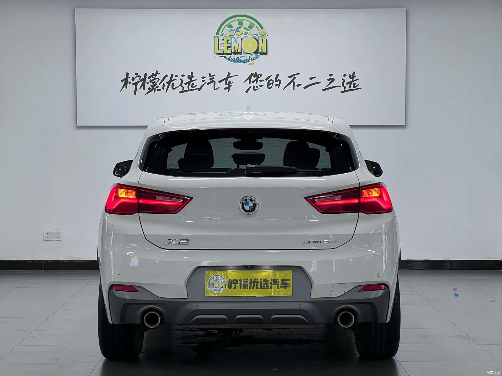 BMW X2, 2019 6