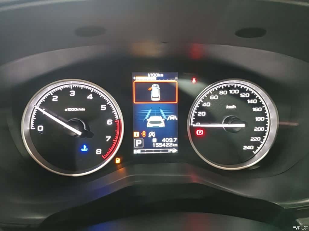 Subaru Forester, 2020 12