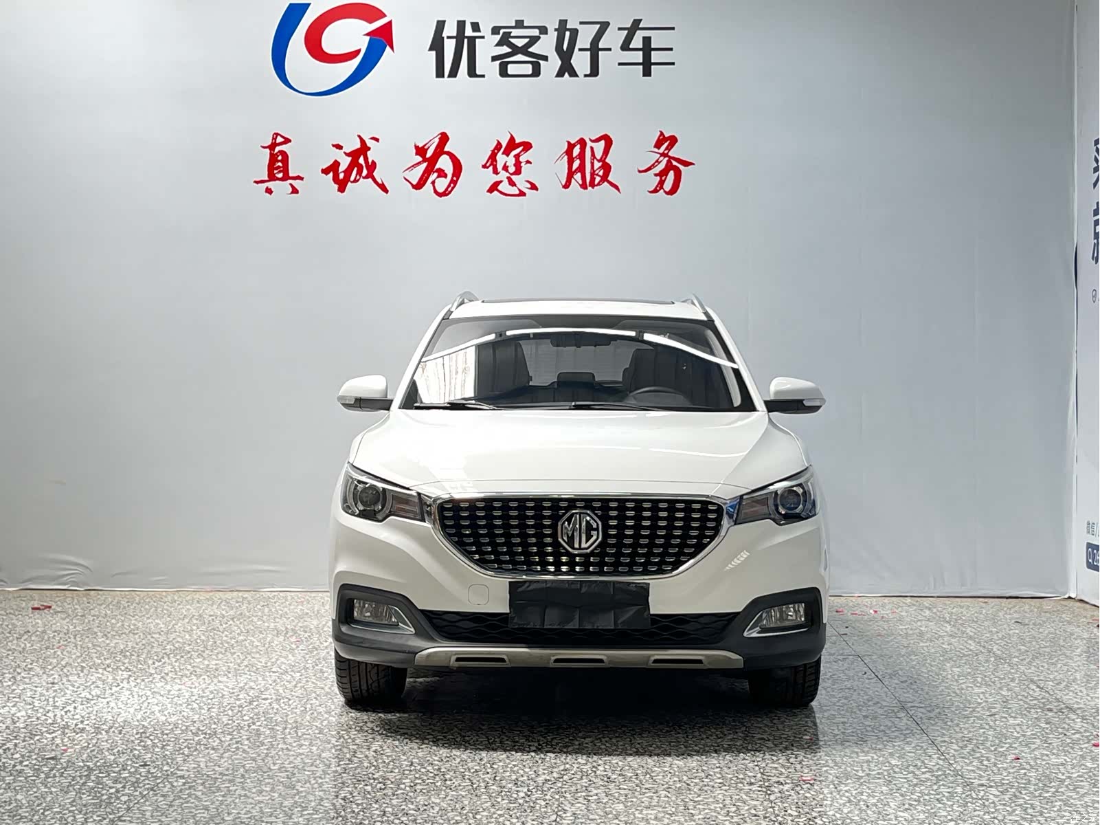 MG ZS, 2019 2