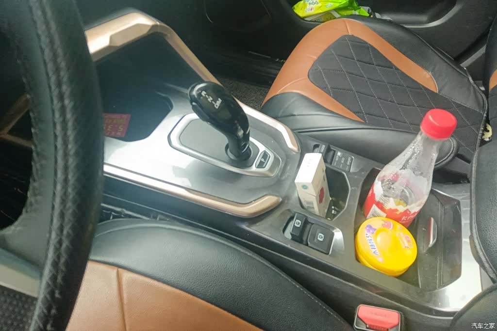 Haval H6, 2021 15