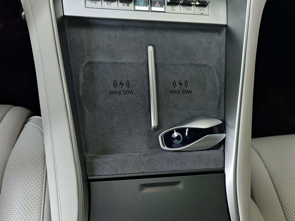 Denza Z9 Denza Z9