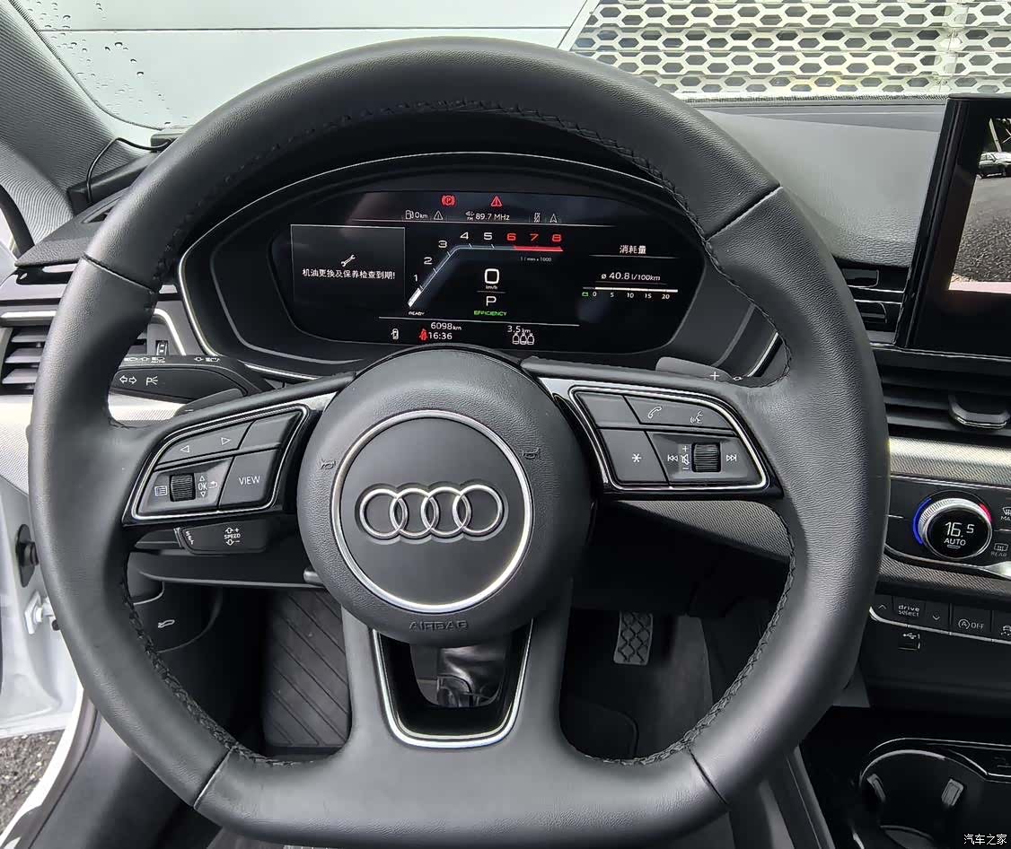 Audi A5, 2024 7