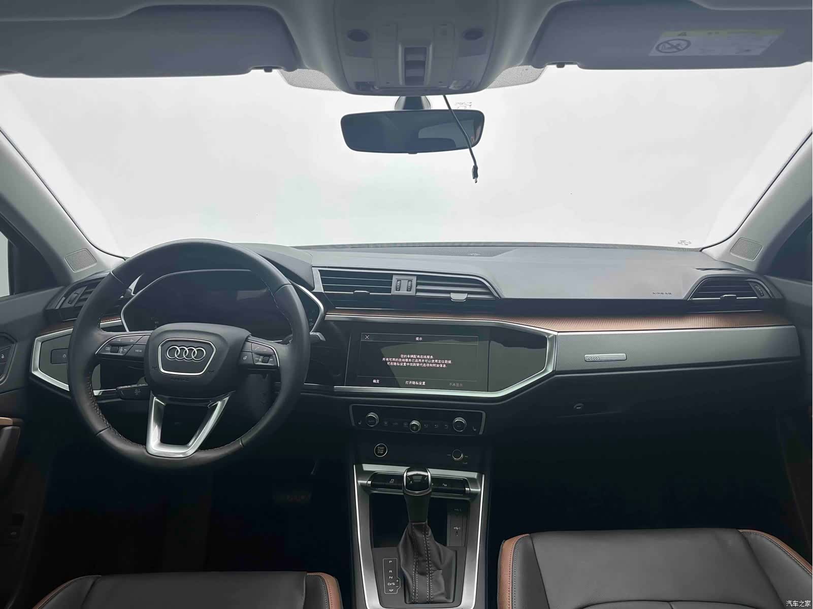 Audi Q3, 2023 15