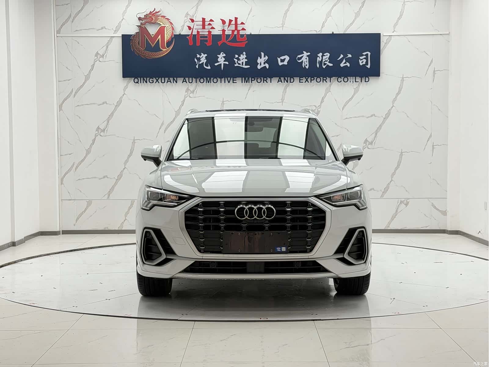 Audi Q3, 2023 2