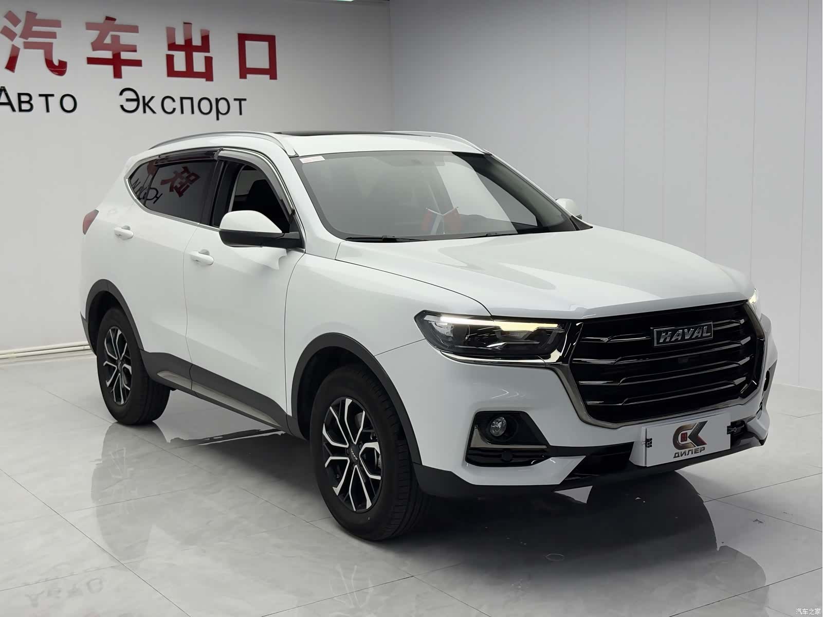 Haval H6, 2022 3