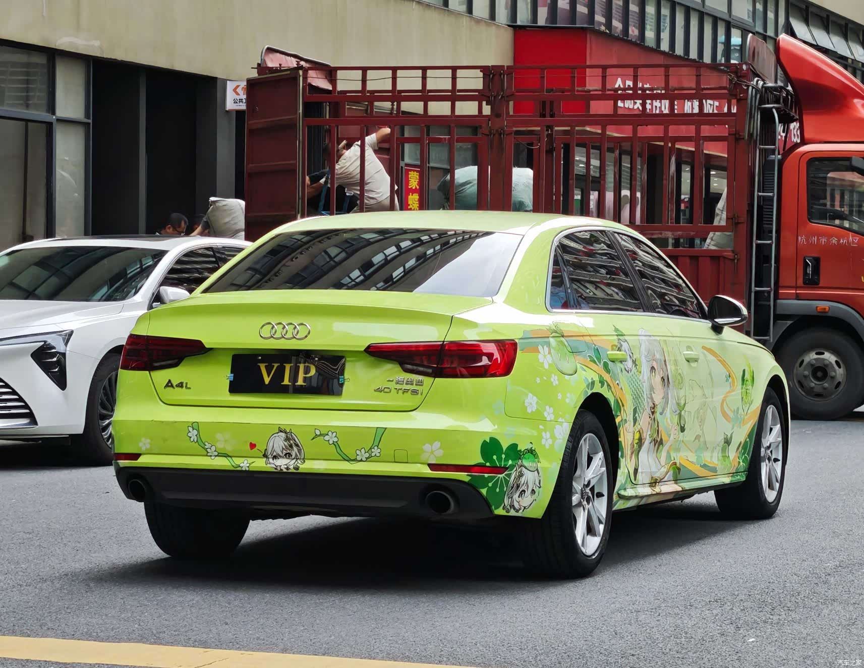 Audi A4L, 2017 9