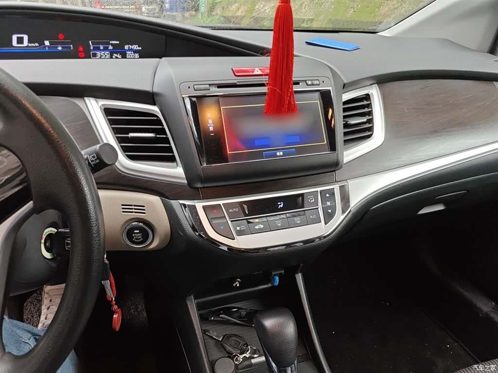 Honda Jade, 2015 6