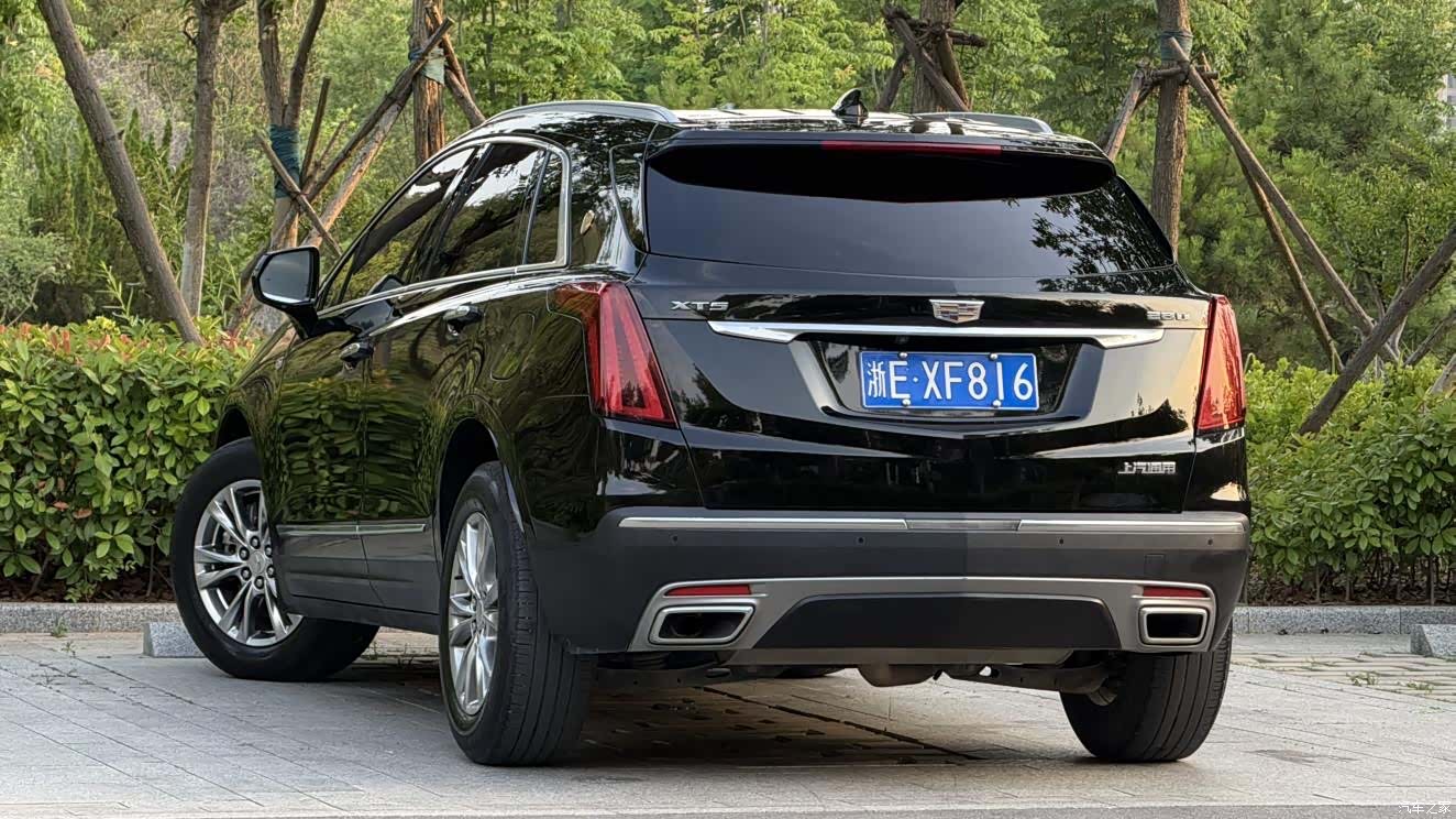 Cadillac XT5, 2021 7