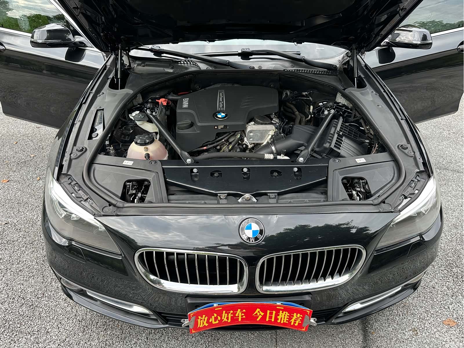 BMW 5 Series, 2017 18