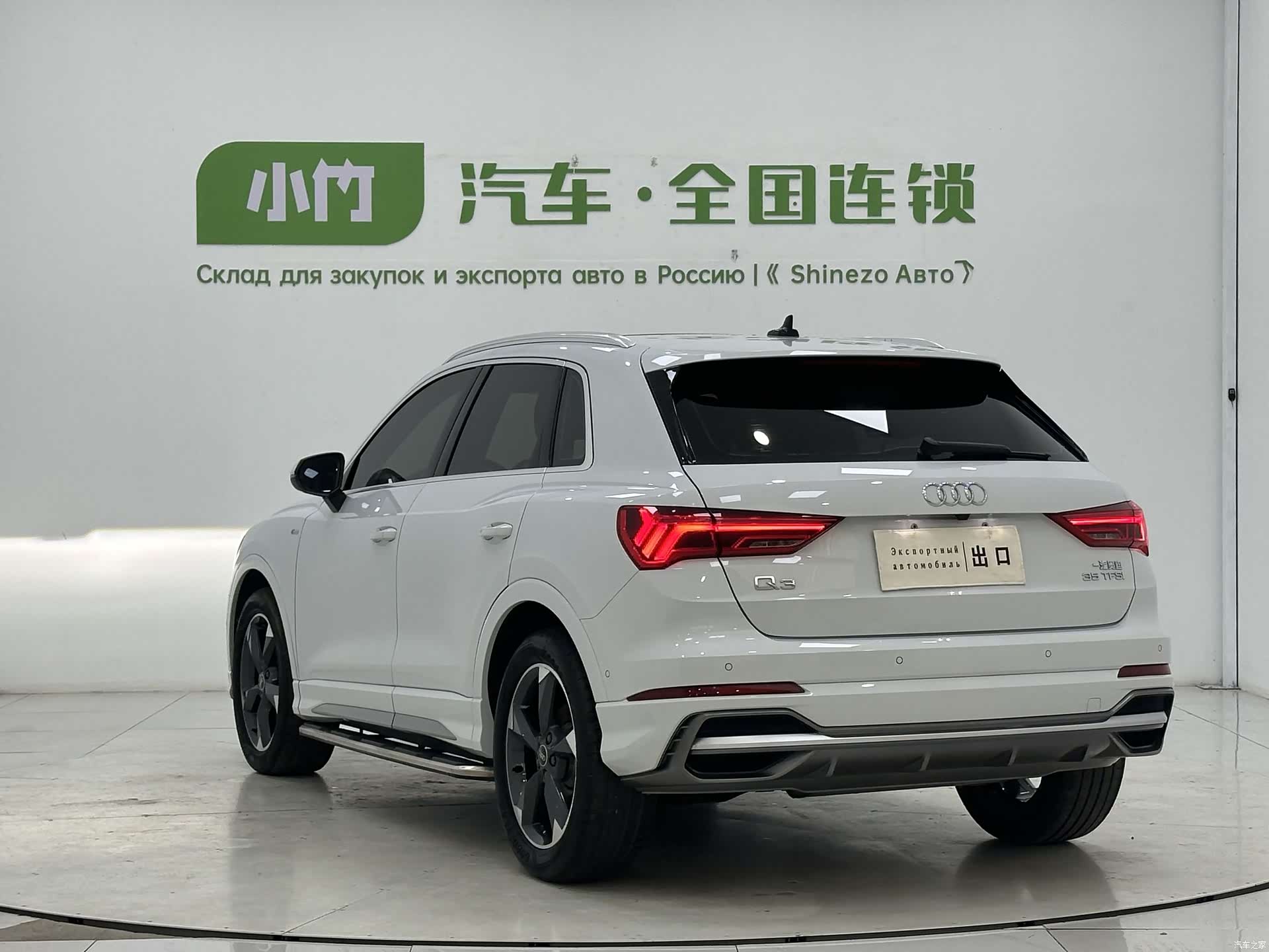 Audi Q3, 2023 4