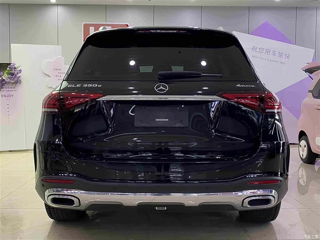 Mercedes-Benz GLE, 2021 16