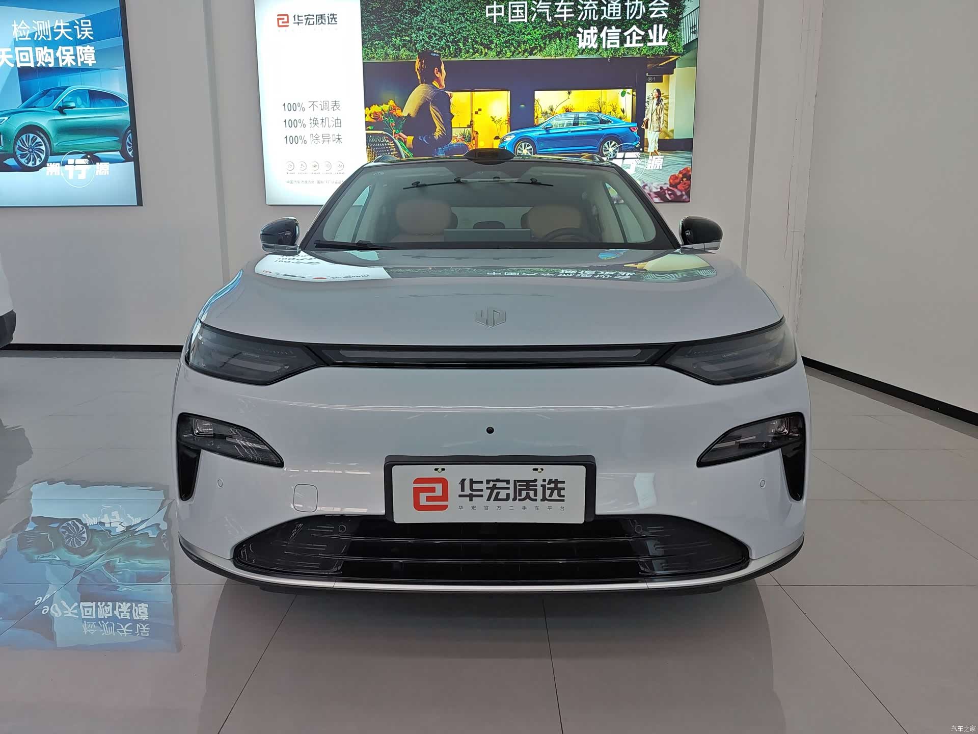 Leapmotor C11, 2025 2