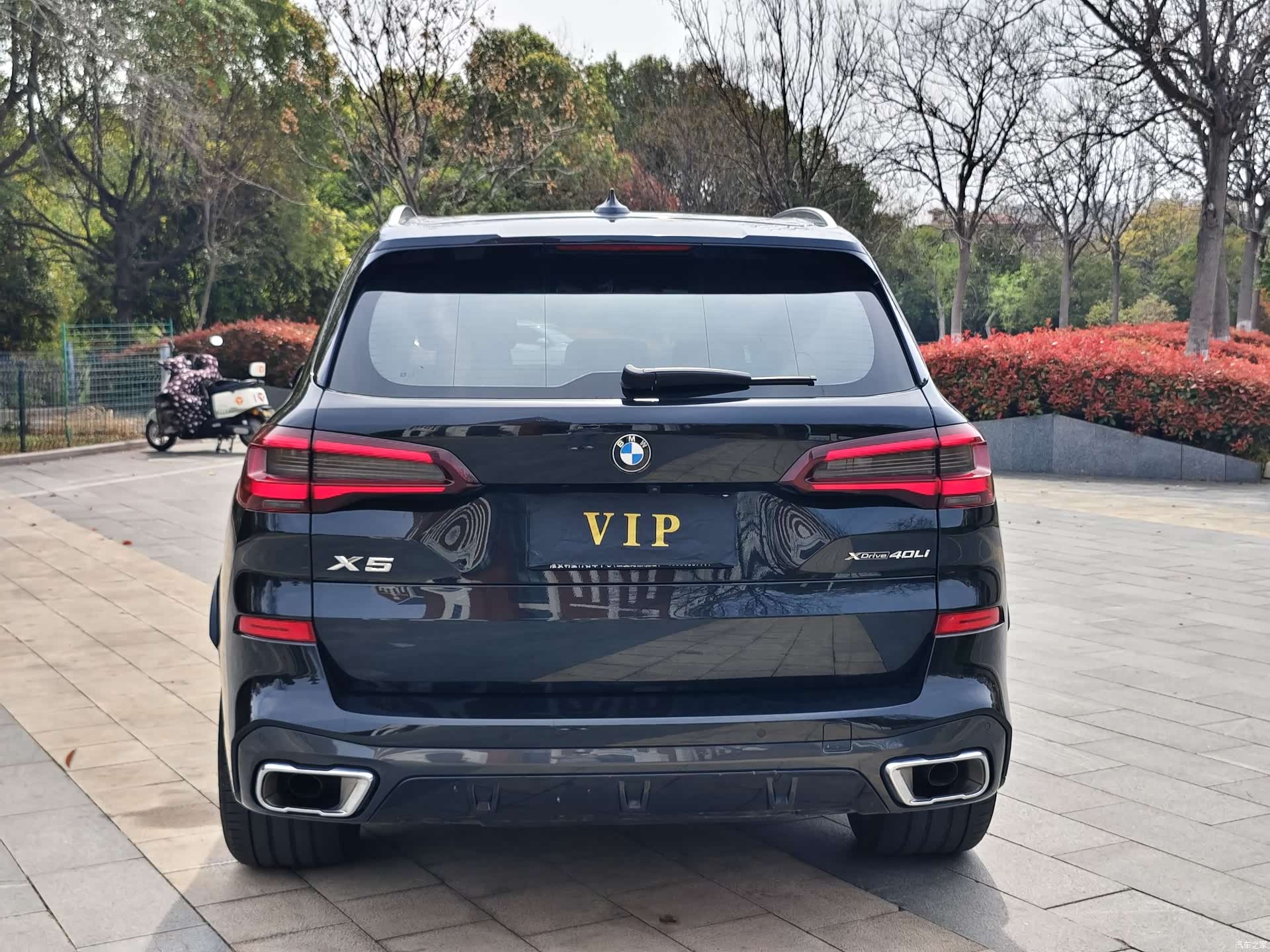 BMW X5, 2023 13