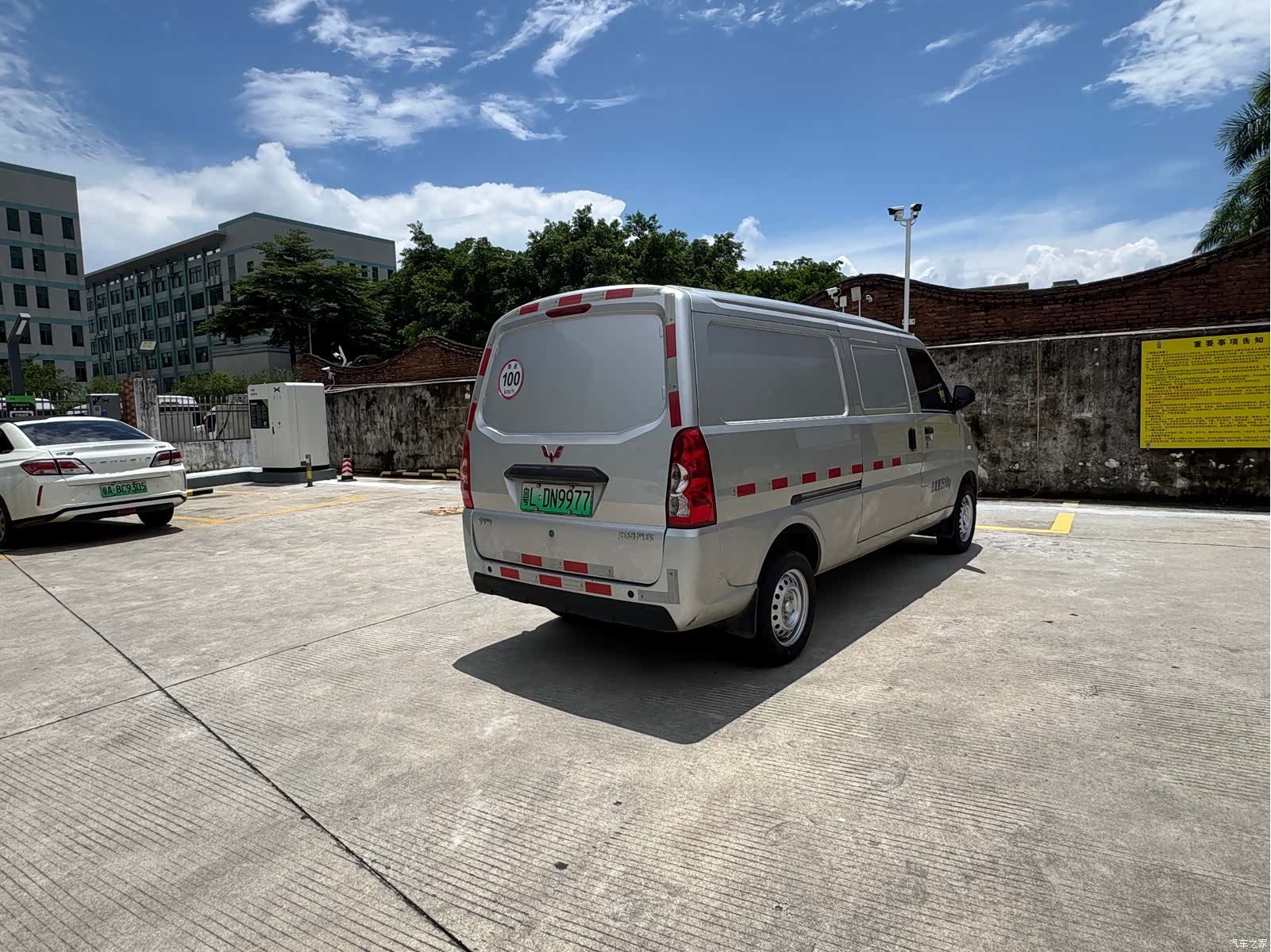 Wuling EV50, 2025 7