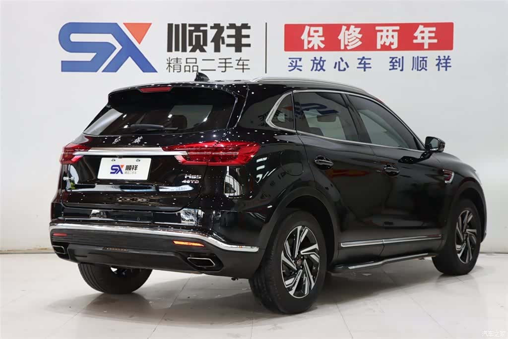 Hongqi HS5, 2022 4