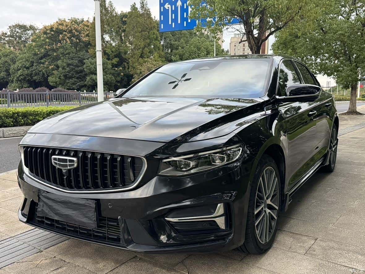 Geely Preface