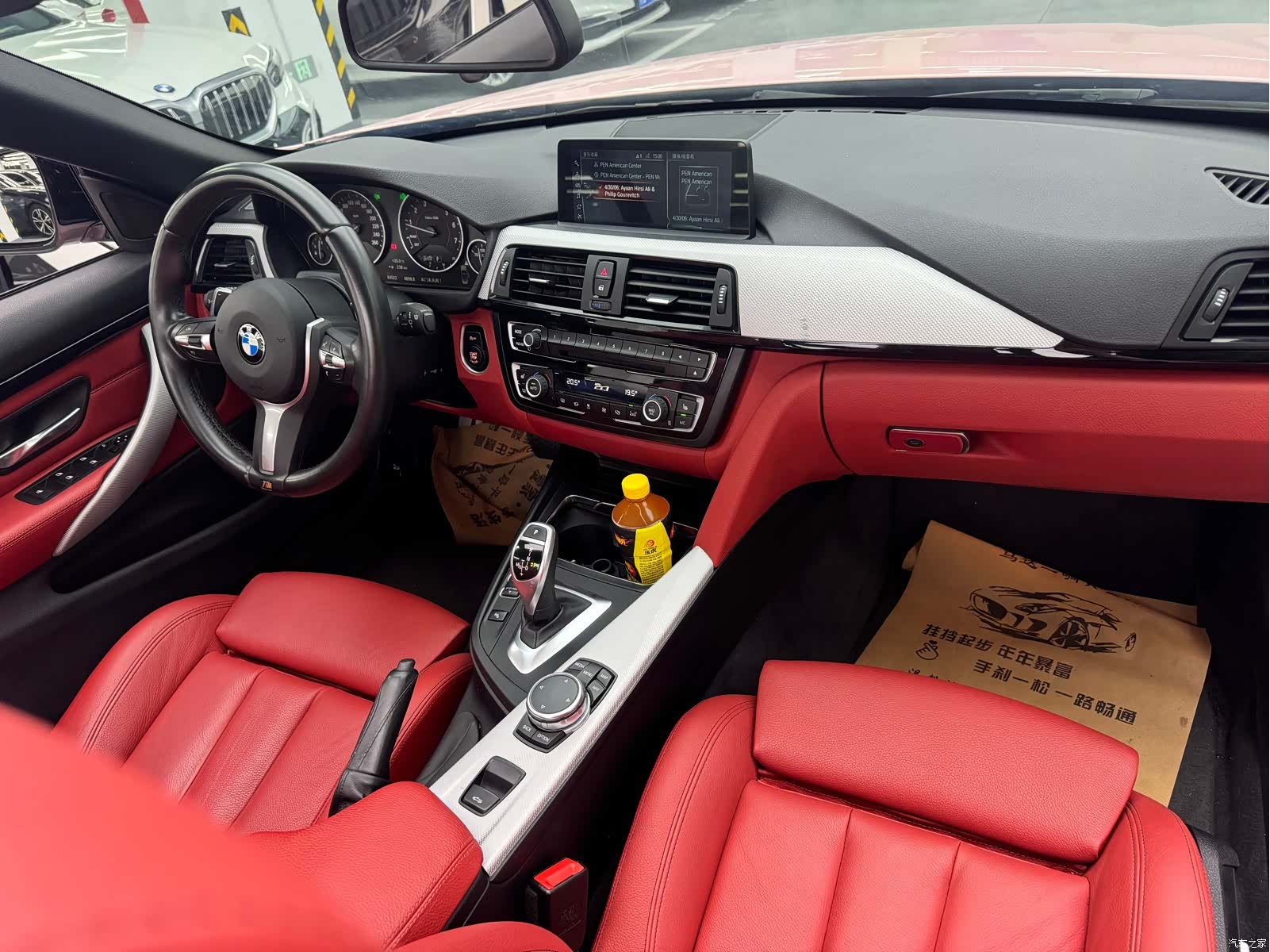 BMW 4 Series, 2017 7