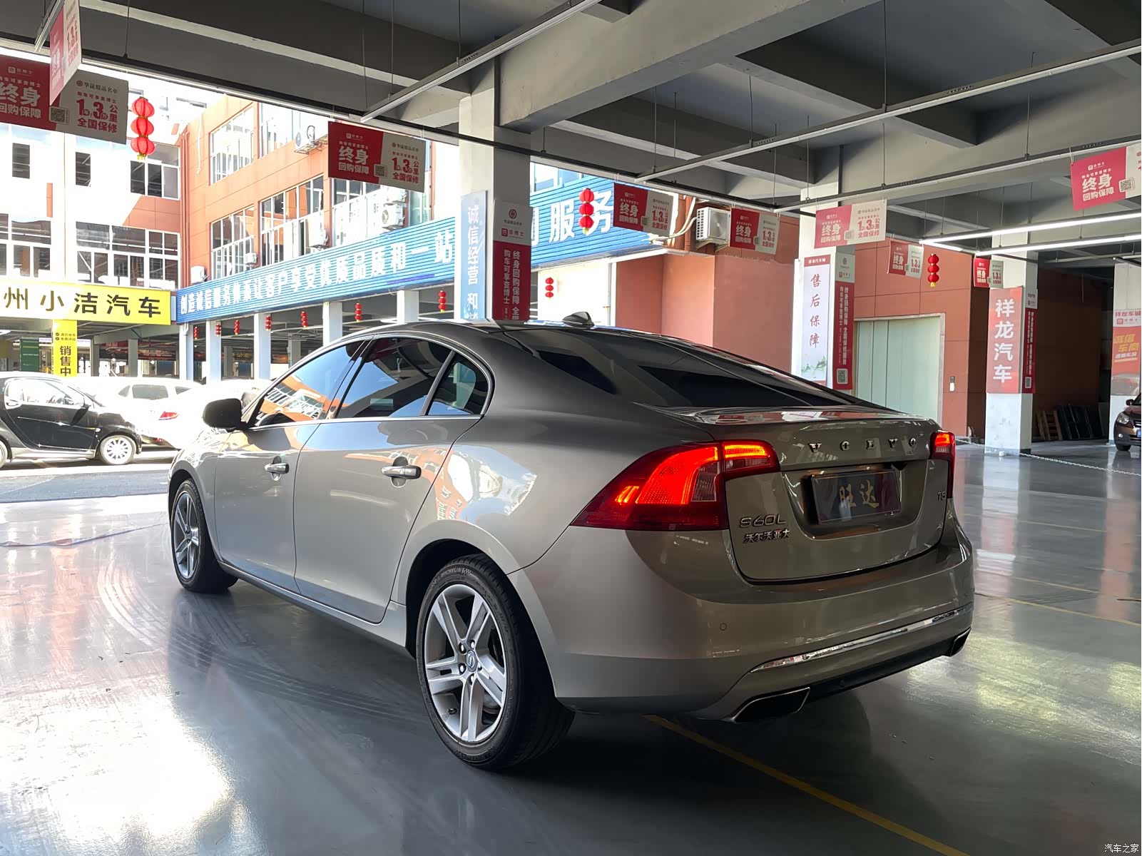 Volvo S60, 2015 9