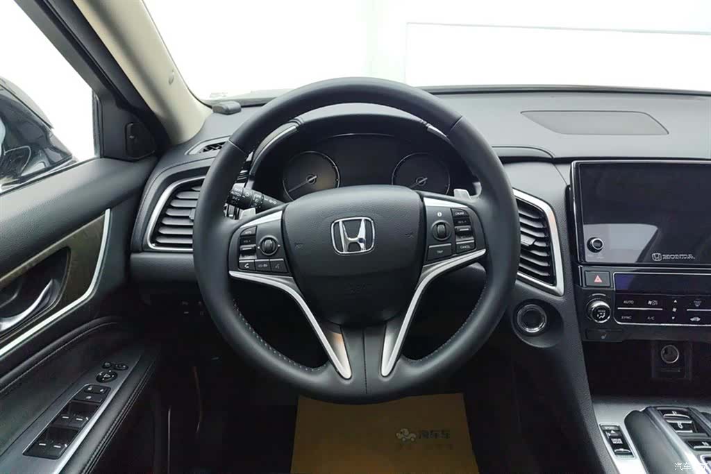 Honda Avancier, 2022 15