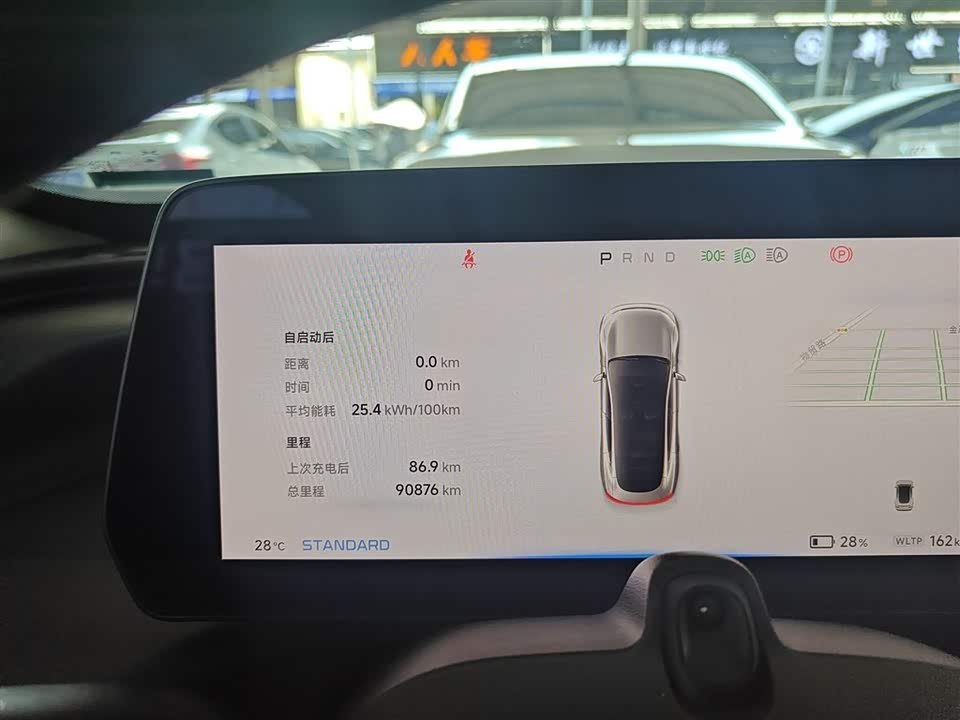 XPENG P7 XPENG P7