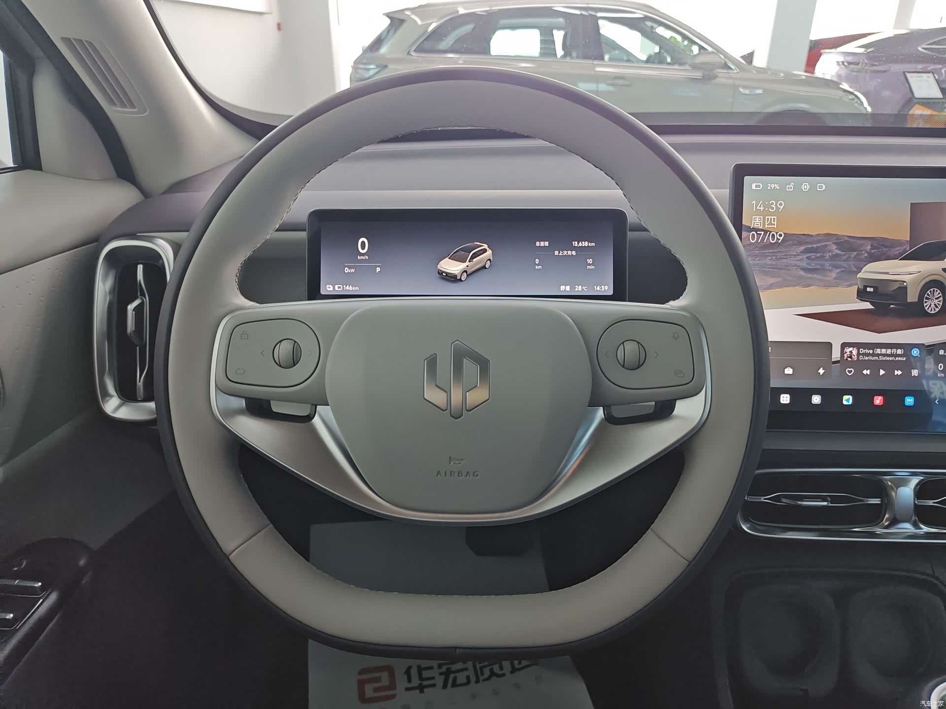 Leapmotor B10, 2025 6