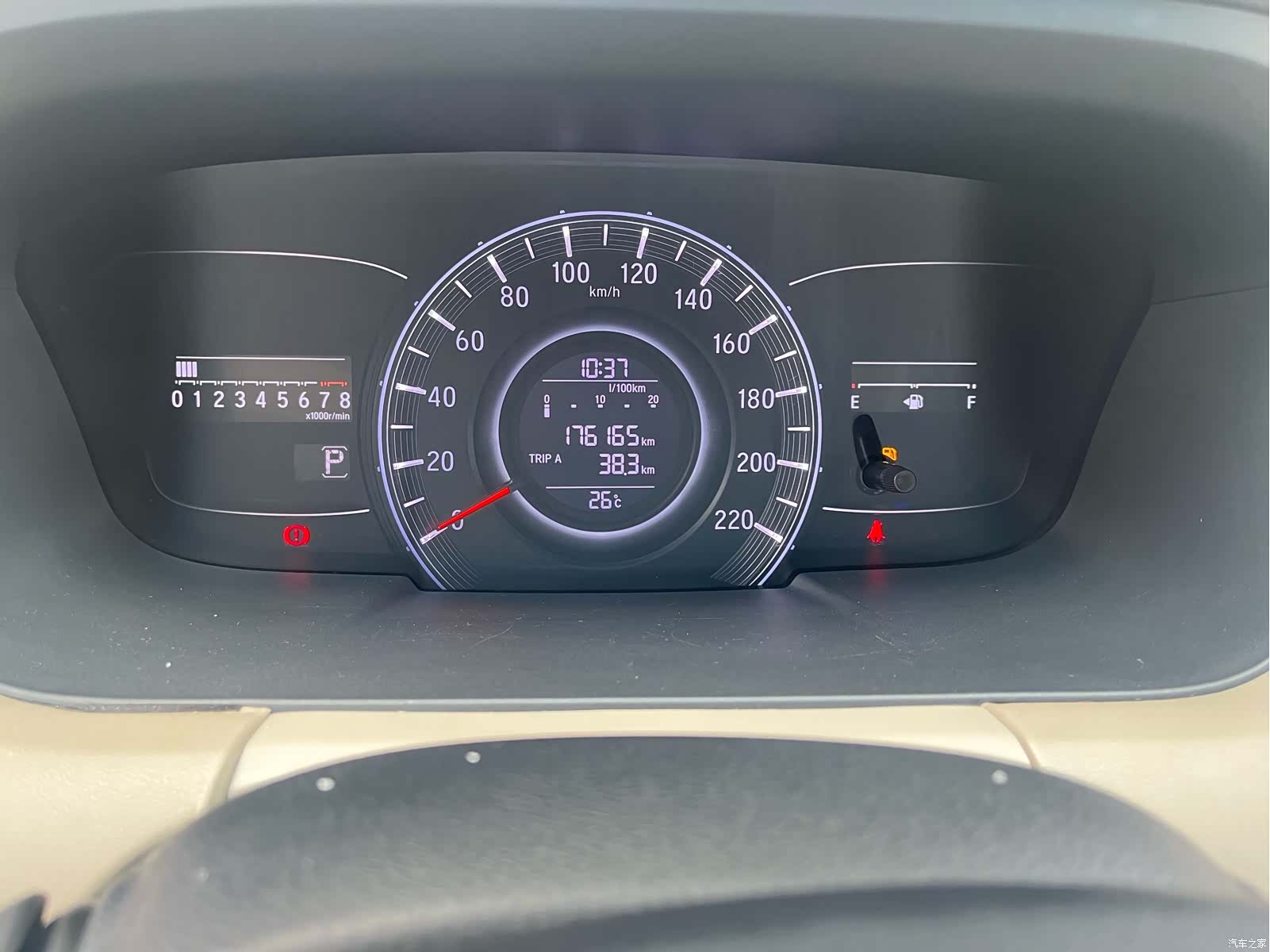 Honda Odyssey, 2016 16