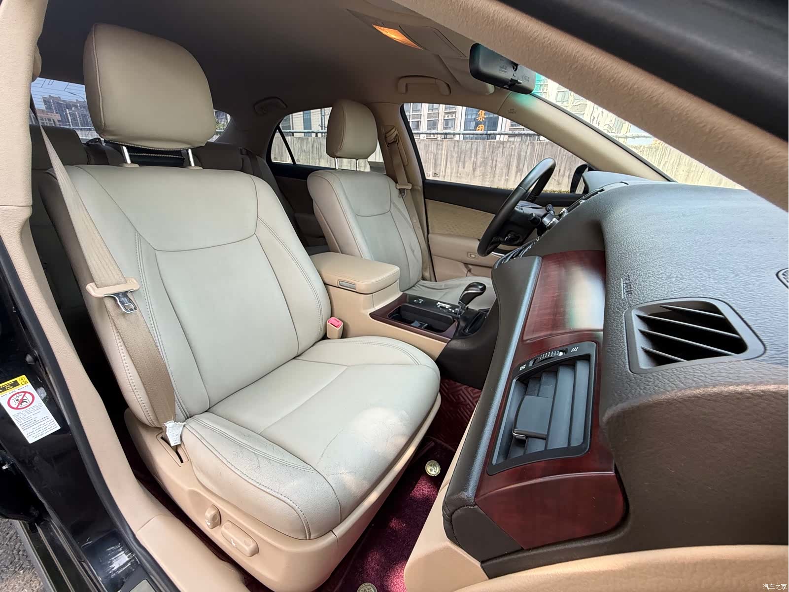 Toyota Crown, 2012 12