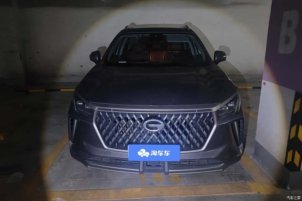 GAC GS4, 2022 2