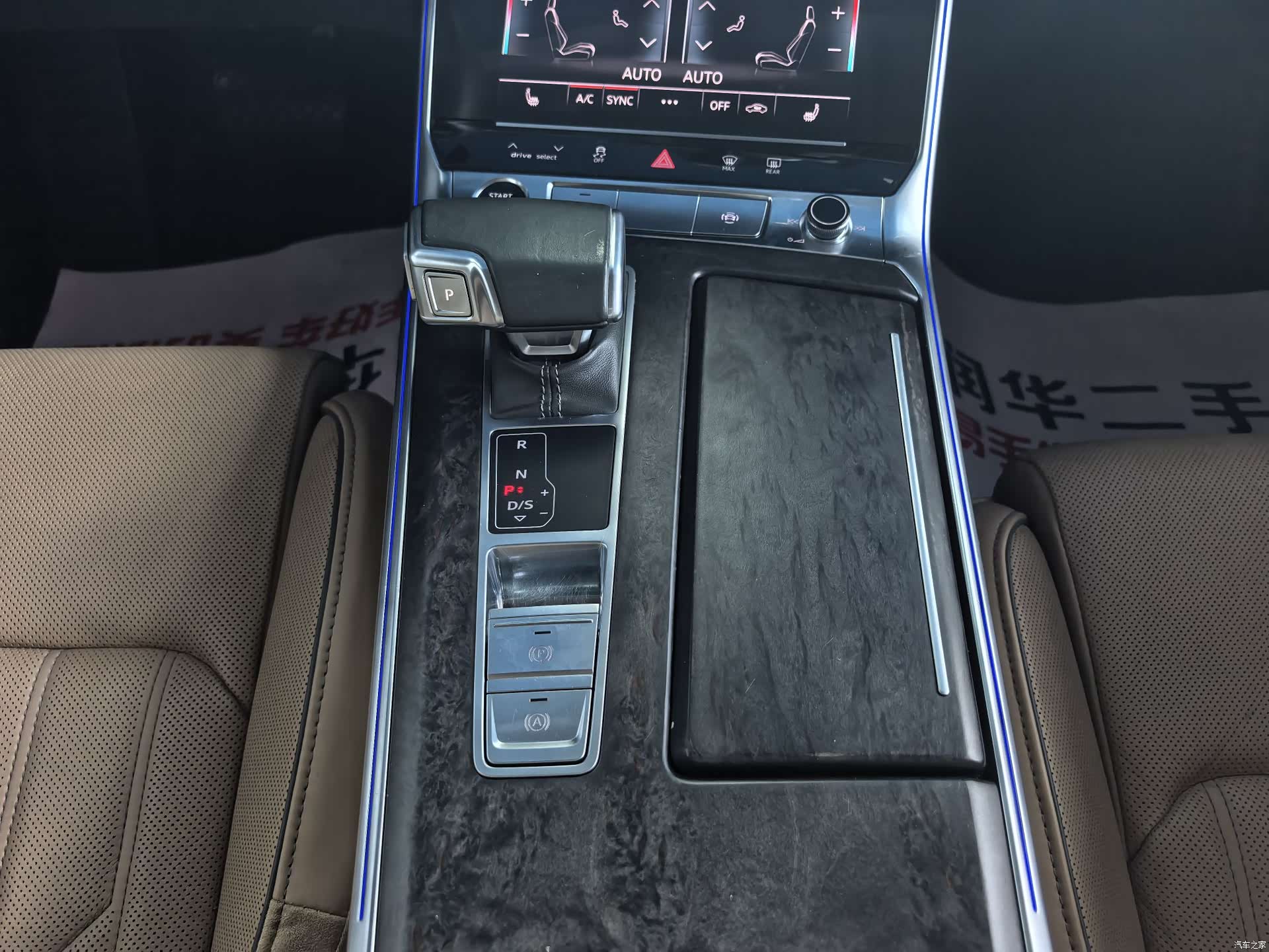 Audi A6L, 2021 12
