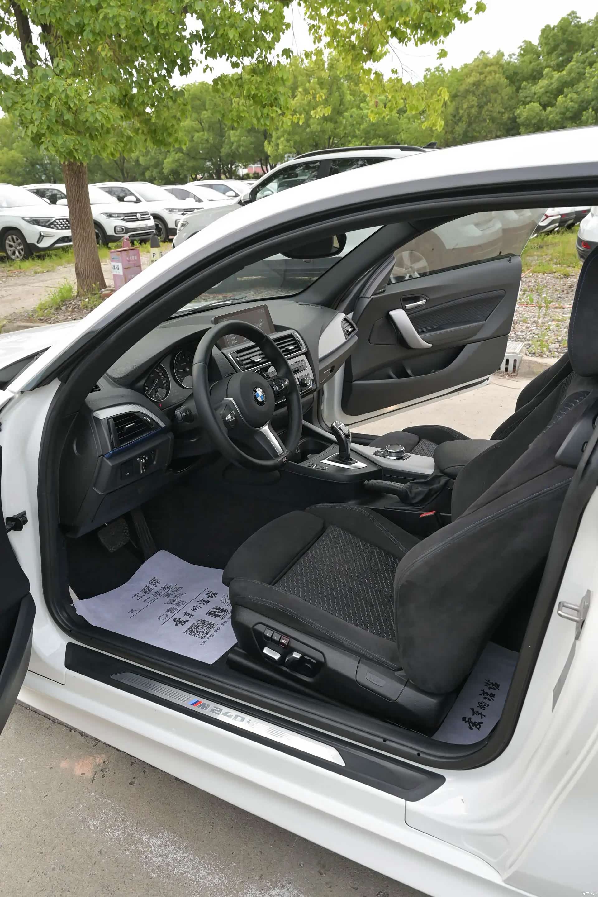 BMW 2 Series, 2018 14