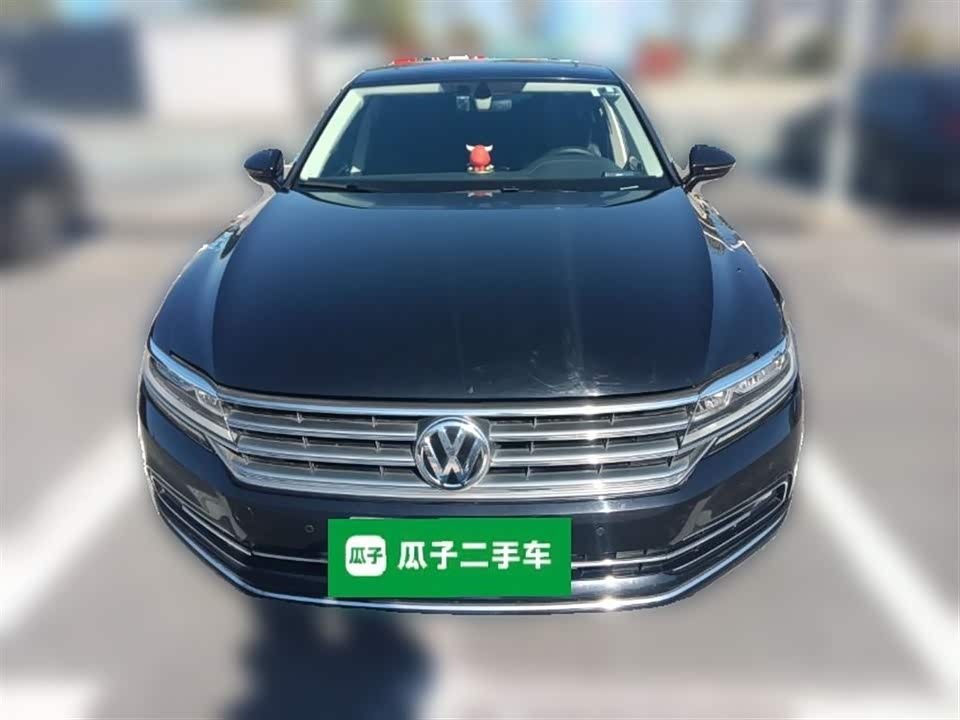 Volkswagen Huiang