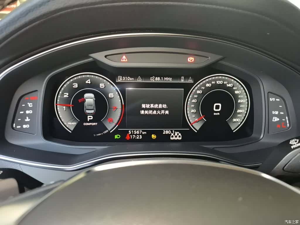 Audi A6L, 2022 12