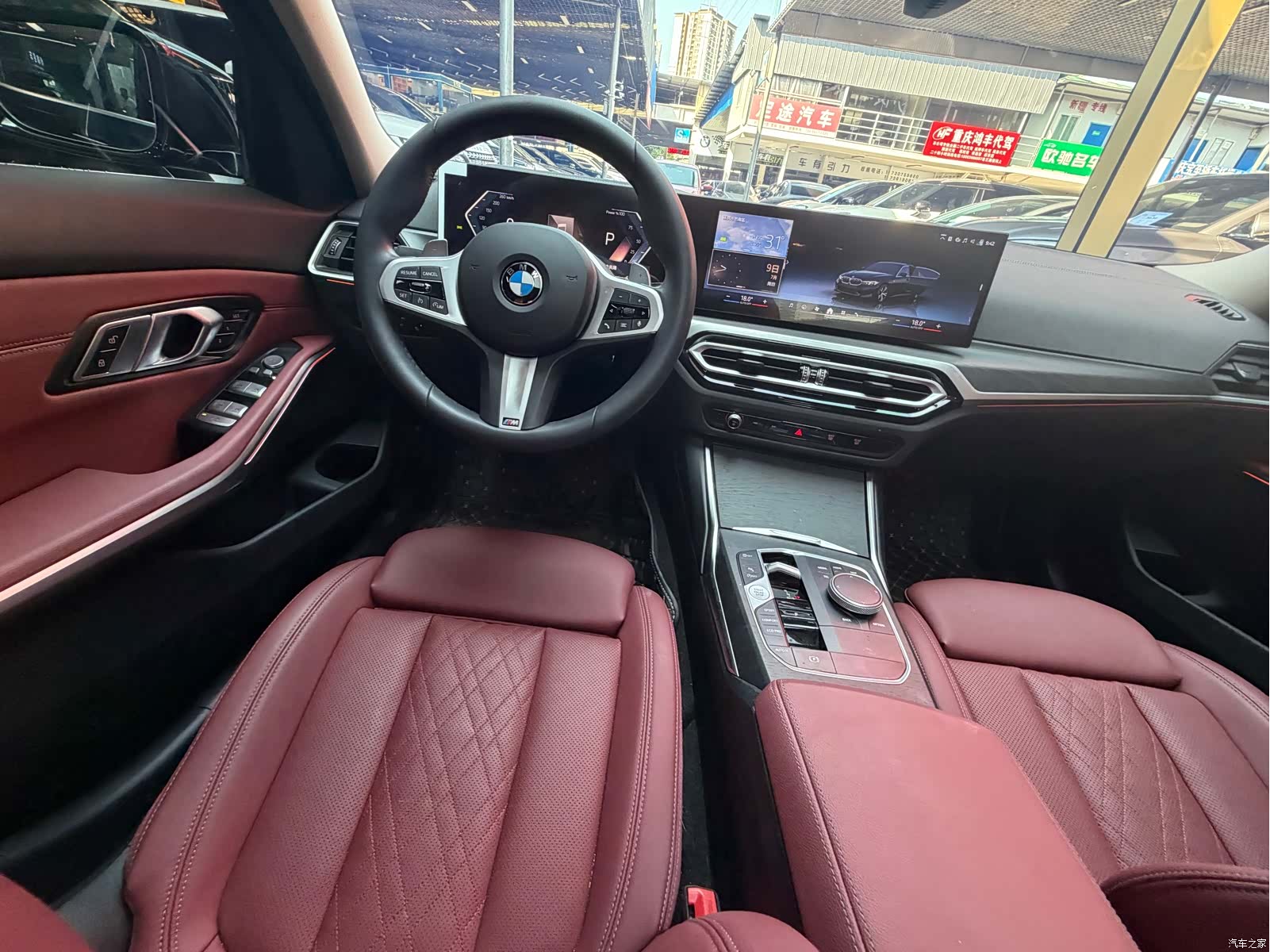 BMW 3 Series, 2023 20