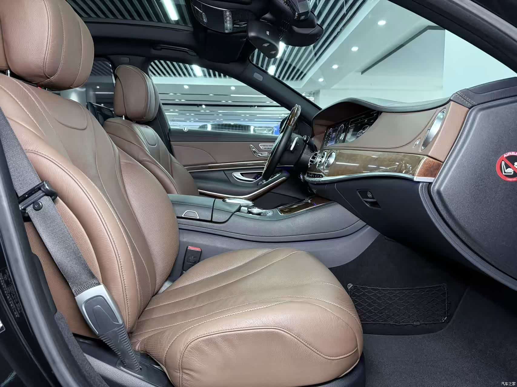 Mercedes-Benz S-Class, 2014 10