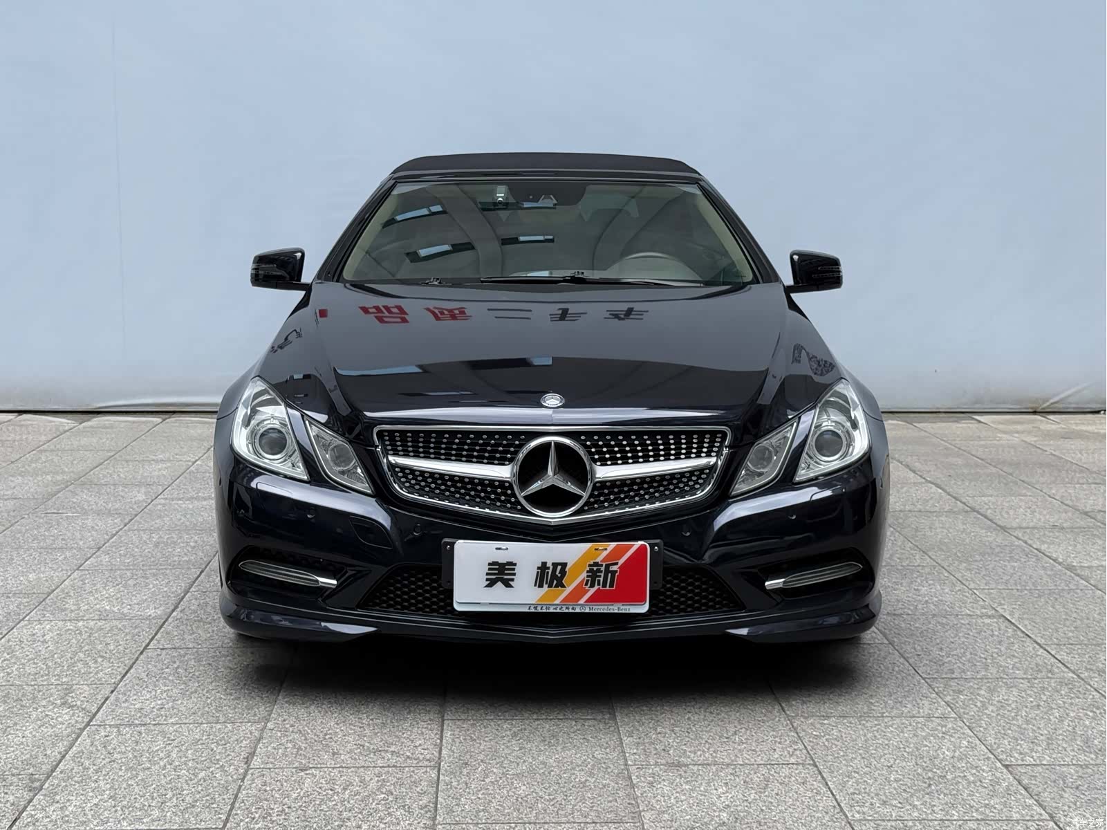 Mercedes-Benz E-Class, 2013 2