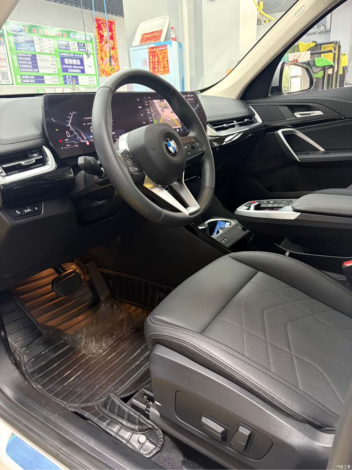 BMW X1, 2023 17