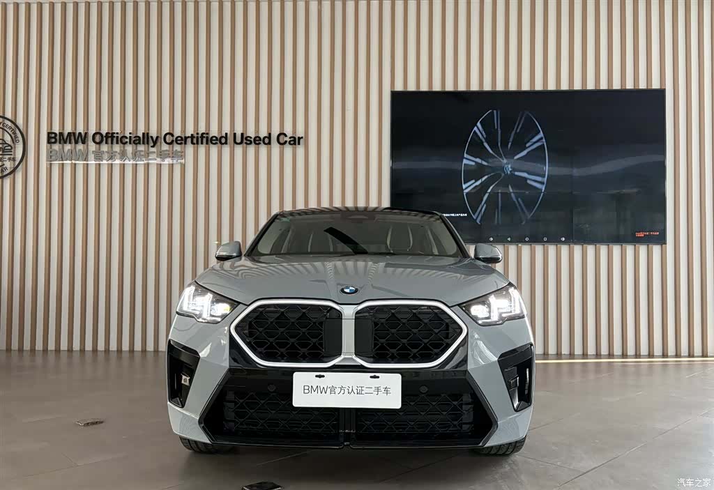 BMW X2, 2025 2