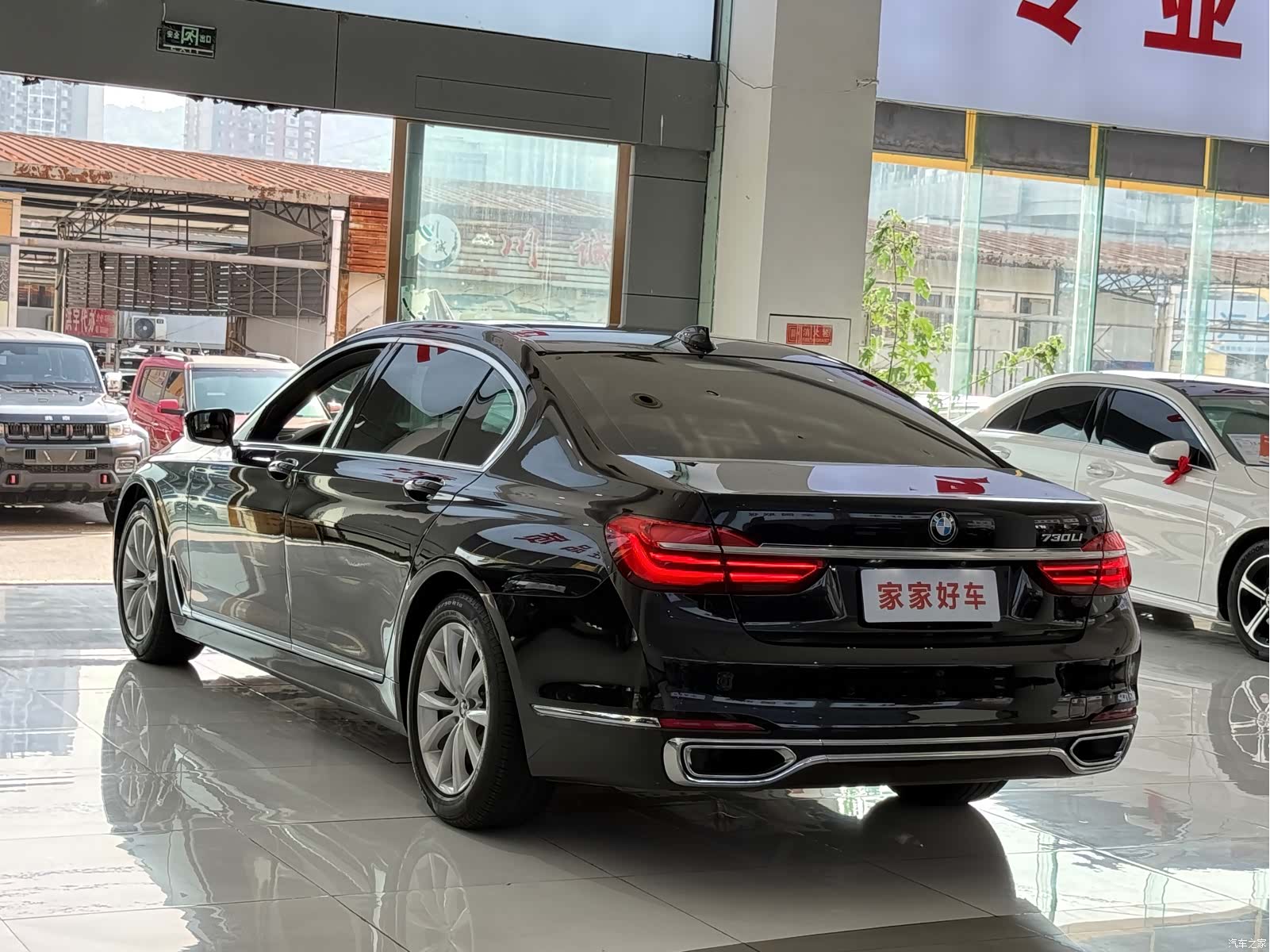 BMW 7 Series, 2016 16
