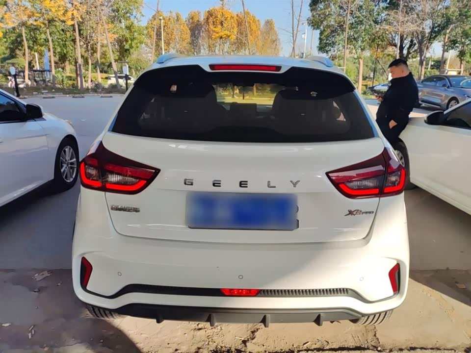 Geely Vision X3