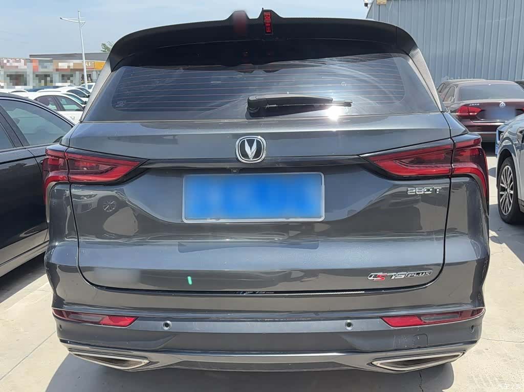 Changan CS75, 2020 4