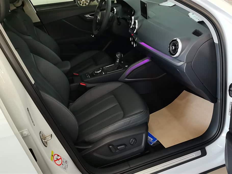 Audi Q2L Audi Q2L