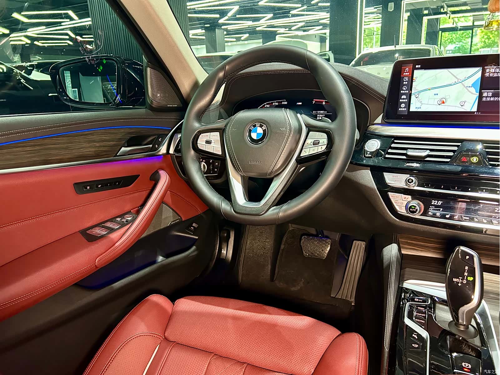 BMW 5 Series, 2021 27