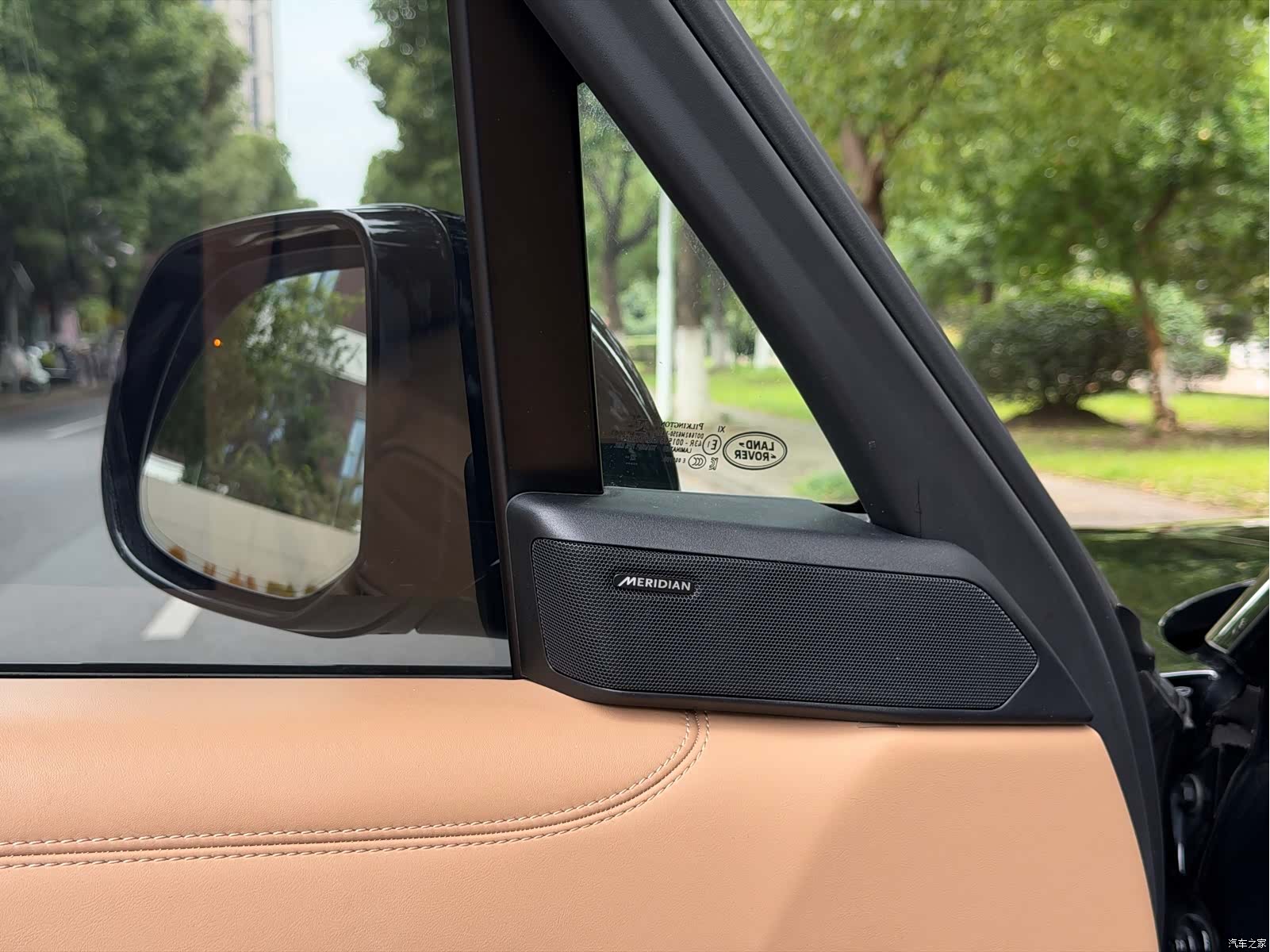 Land Rover Range Rover, 2023 14