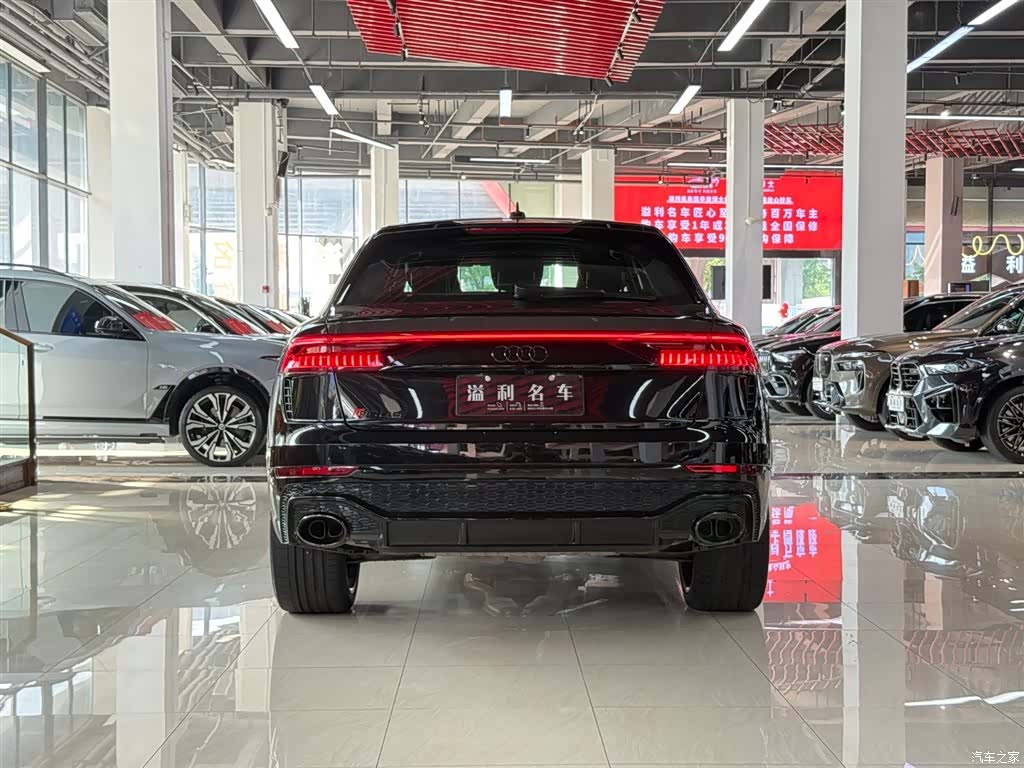 Audi Q8, 2022 6