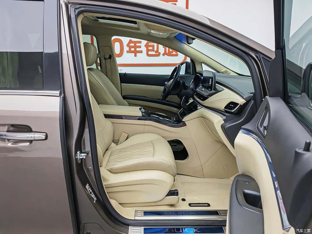 Buick GL8, 2023 23