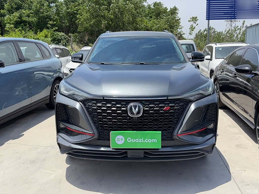 Changan CS75, 2020 3