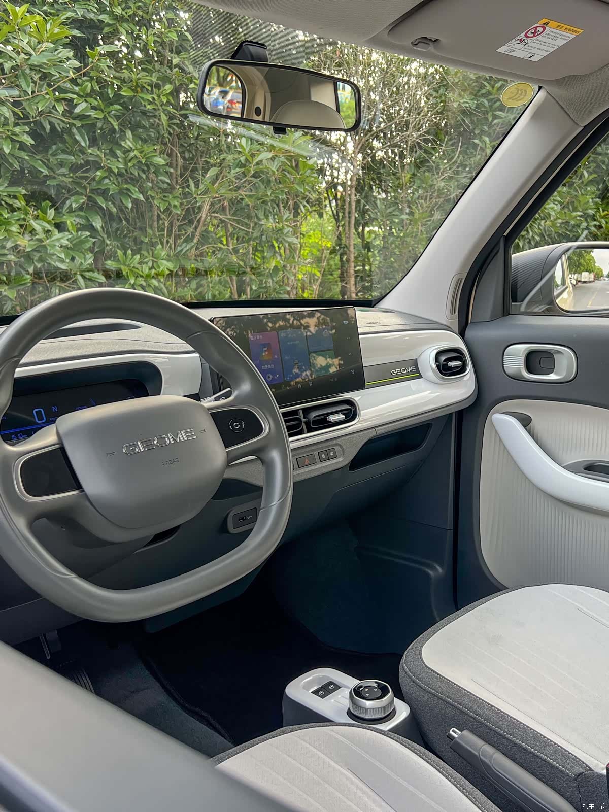 Geely Panda, 2025 12